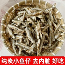 �����a��ˮС�~�ɸ�؛С�~�и�ȥ���K��ˮ�����o�}�͗l�חl���~