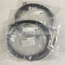 原装HL-G1CCJ2松下SUNX激光位移传感器连接电缆线高精度电子尺