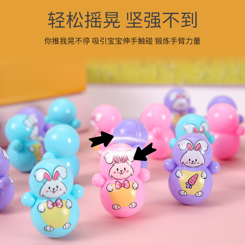 핑크(만화 불량 토끼 텀블러)