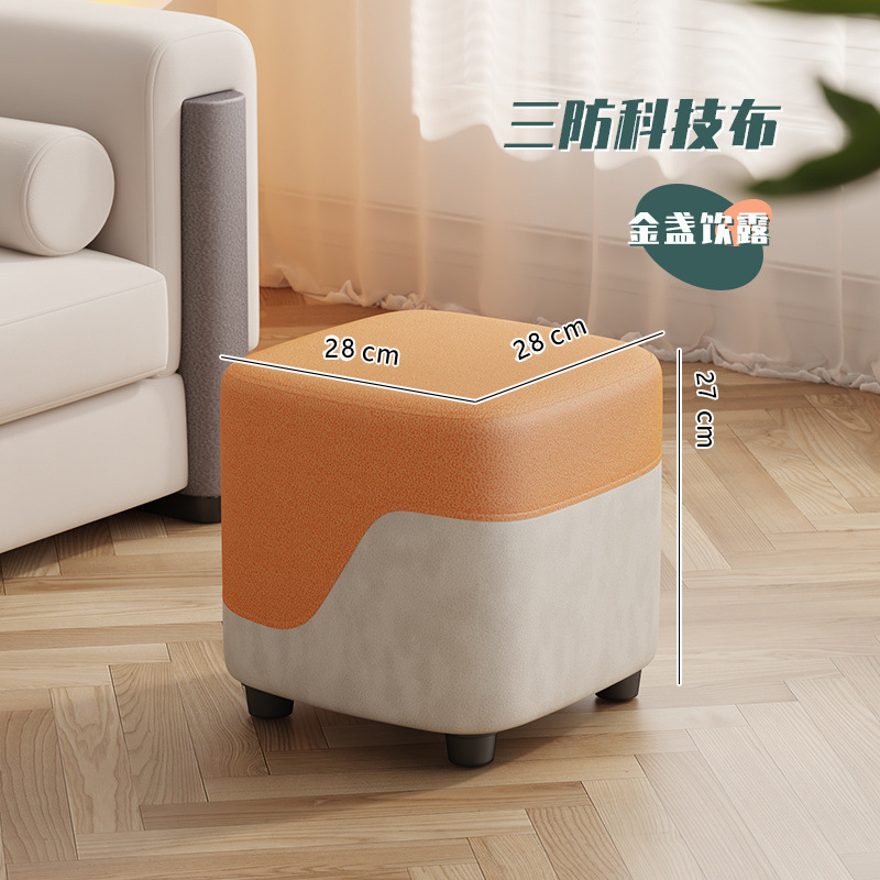 Taburete pequeño, sala de estar doméstica, taburete simple, taburete de sofá, taburete de cambio de zapatos, taburete bajo, taburete pequeño, paquete suave, taburete pequeño