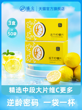 ���ۃ��ə���Ƭ���ݺ�ˮ���軨��Ϊ����b�ӷ���ζ���ʸ�Ƭ���۲�