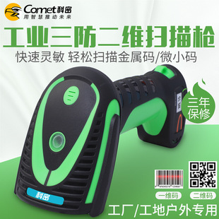 ���� һ���S�a�о����蘌WE10���I����ˮ���m�����ۗl�a������DPM