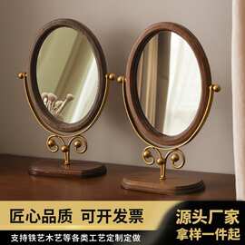 复古卧室台式镜子实木化妆镜家用桌面木质中式立式可旋转梳妆镜