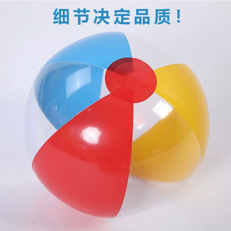 Производители изготавливают на заказ разноцветные надувные пляжные мячи из ПВХ, надувные игрушки из ПВХ, водные мячи для бассейнов.