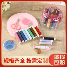 ����ᘾ��� 18����yʽ�����W������p�xᘾ�С�ͼ���ᘾ���