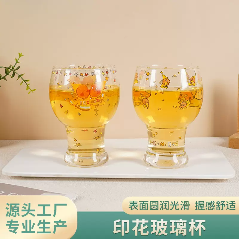 工厂批发定制卡通星星人大肚啤酒杯ins高颜值玻璃杯精酿啤酒杯