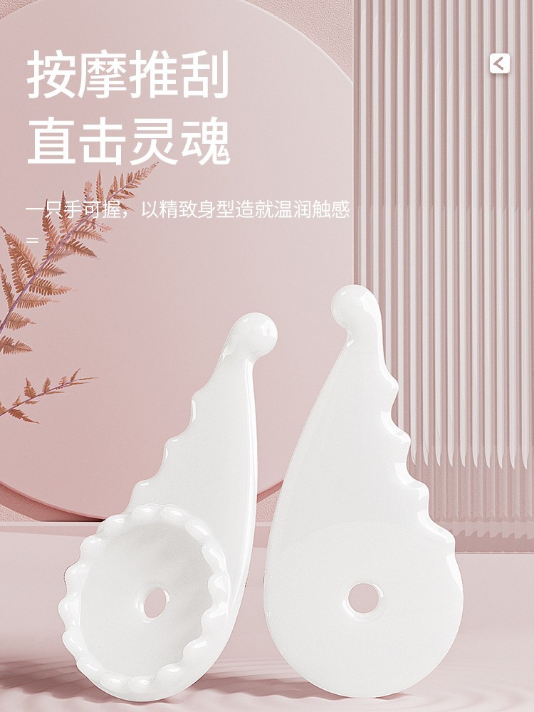 Masaje facial, afeitado, tendones, cara, ojos, yoga, lifting, tablero de belleza, peine de acupuntura, agarre el cuero cabelludo, artefacto de relajación de la cabeza