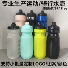 ����20OZ�T��ˮ�������\��ˮ��늽��|ِ��ˮ���YƷLOGO�D��ӡˢ