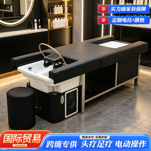 2026늄�����ϴ�^�����l���������w�㯟�^����ˮѭ�hѬ����ԡһ�w