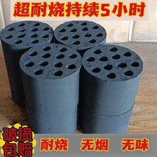 ��Cú�܉K�͟�ú̿ȡů�o��ú����ú���̼��t��ú�����ú��
