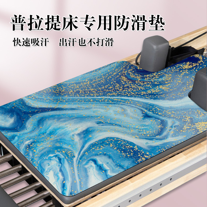 Suede/Pu Rubber Pilates Core Mattress Sweat-Absorbent Non-Slip Home Equipment Fitness Yoga Mat Dropshipping