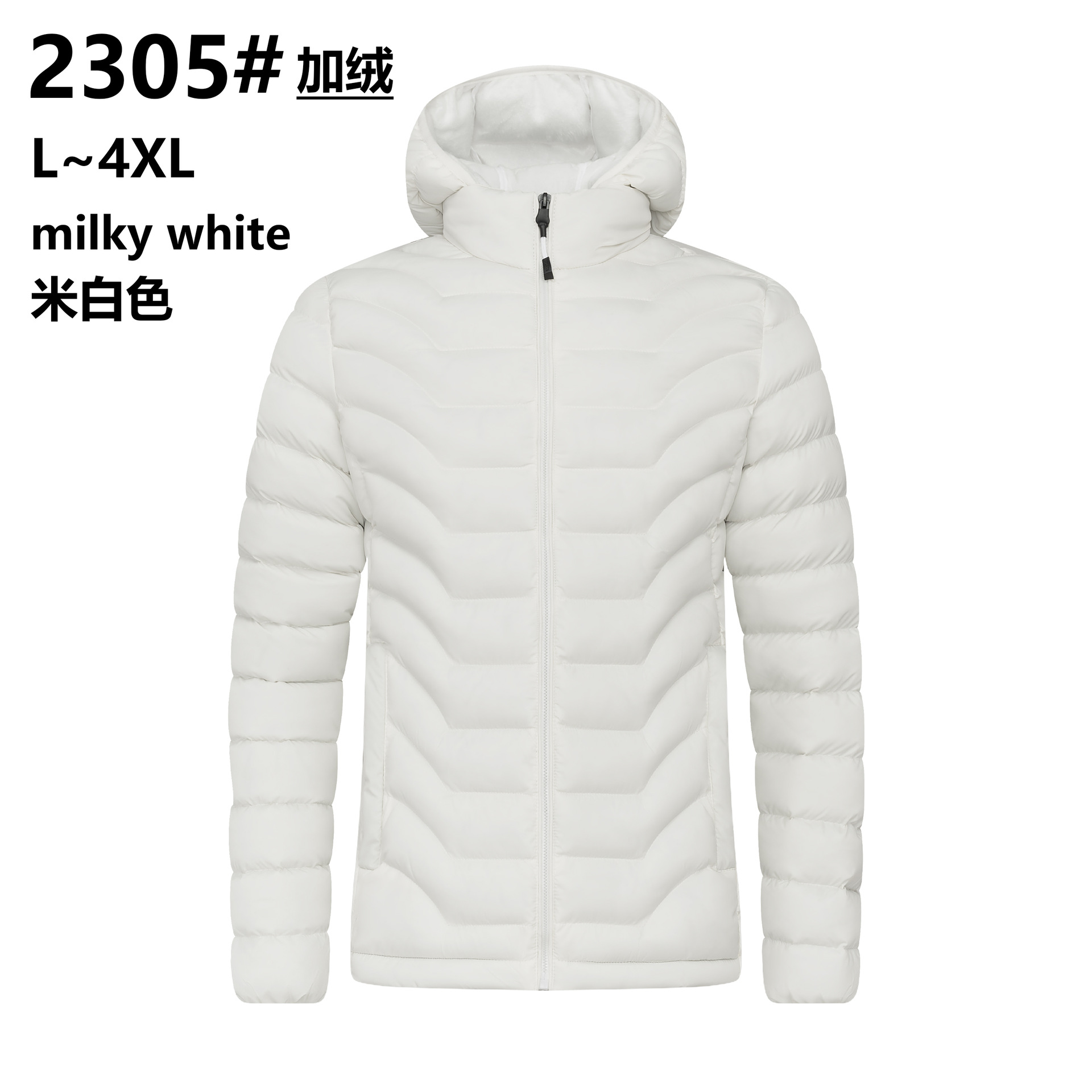 Abrigo de algodón acolchado de los hombres de otoño e invierno costilla abajo abrigo de algodón acolchado abrigo encapuchado invierno engrosado moda casual suelta algodón acolchado chaqueta al por mayor