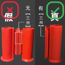 新款前堵绕线器鱼线缠线器鱼竿前堵收线器一体快速绕线器收线批发