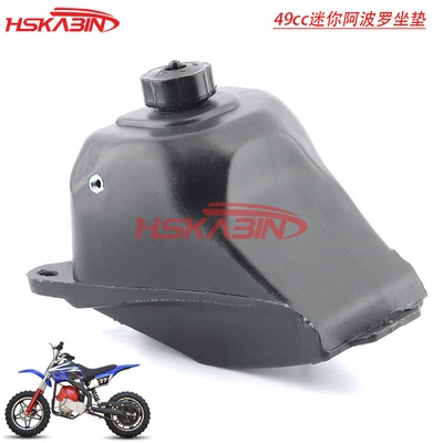 Fuel tank 2-Stroke Small Apollo Plastic