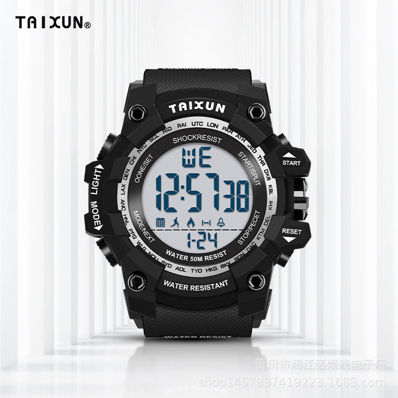 Trendy Multifunctional Military Watch Special Forces Watch Men's Digital Waterproof Luminous Outdoor Sports Electronic Watch