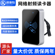 ���S����TCP�W�j�x����IC���l�T���O��M1�W��ˢ���CRJ45�W�F؛