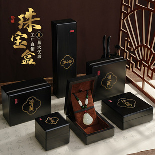 �F؛����ռ{����ʯ���C�����b����ʽ�ִ��ߙn���¶Y�����l����