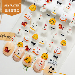 スカイ韓国インウエストハイランドネイルアートステッカーかわいい犬落書き diy レリーフ立体ステッカーバロック ccd