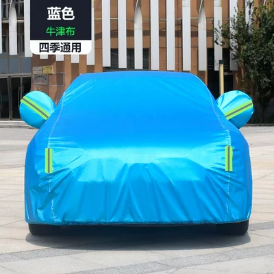 Sun Protection, Rain Protection and – Car clothing - default-item-nano-oxford-crystal-blue-enhanced-sun-protection-and-anti-freeze-style