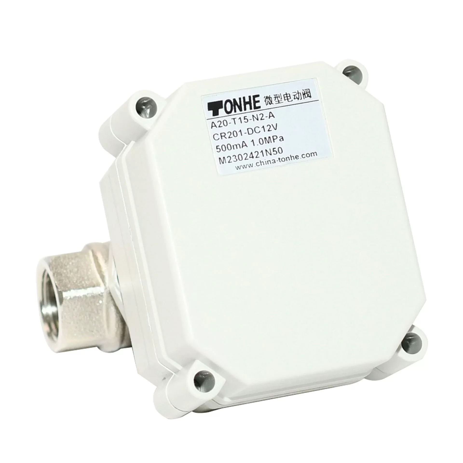 Шаровой кран WOW Tonghe, двухсоставной, прямой, 1/2 дюйма, 3/4 дюйма, 1 дюйм, никелированная медь, полнопроходной, микронасосный электроклапан