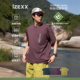 Izexx Trendy Outdoor Quick-Drying Short-Sleeved Men's Upf50+ Summer Sun Protection Antibacterial Casual Moisture-Absorbent Breathable Couple T-Shirt