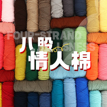 ˹ëFֹdiyëŮѲëëF