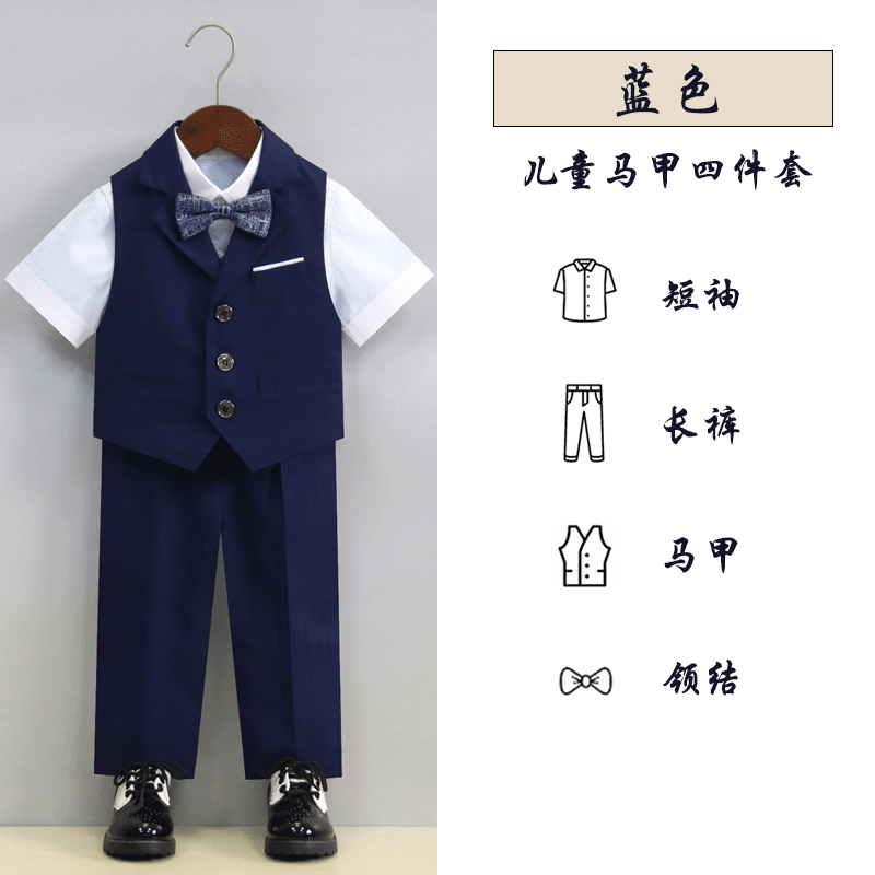 other product image