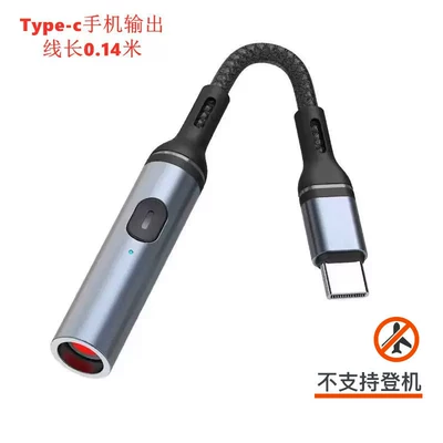 for car cigarette lighters: Siqaret yandırıcısı - default-item-type-c-plugsingle-cigarette-lighter-cable-can-light-a-cigarette-with-a-mobile-phone