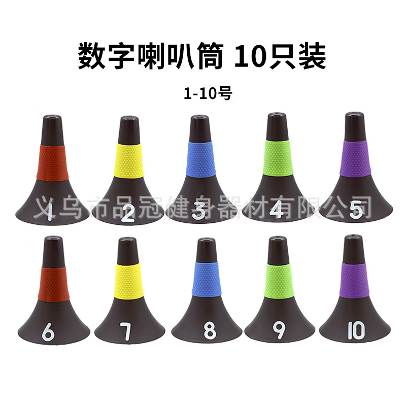 Barril de bocina de baloncesto Tubo de bocina de 23 cm Señales de entrenamiento de fútbol de baloncesto Tubo de bocina de entrenamiento de baloncesto