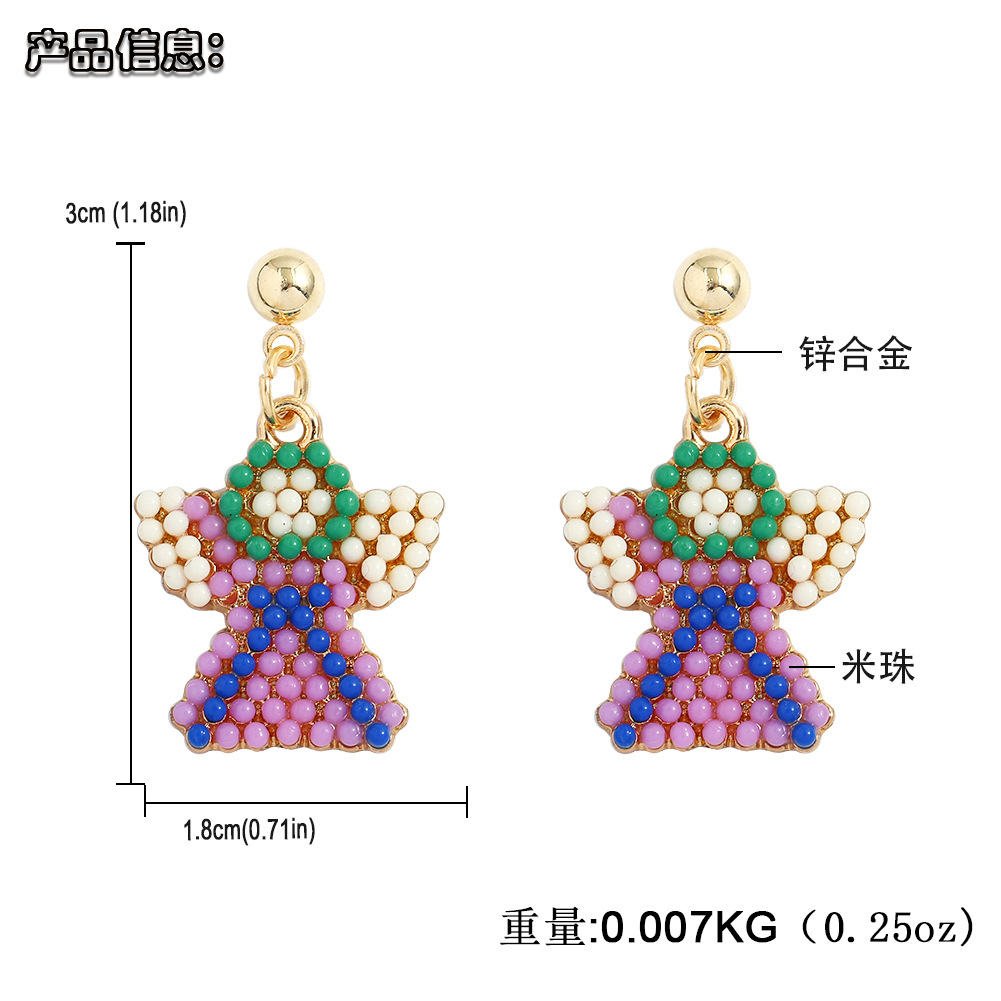 New Alloy Inlaid Rice Bead Earrings display picture 1