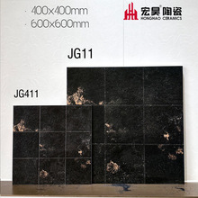 �Ź�����ķʯ��ש600*600MM����Ժ��ͥԺש����������̨������ש