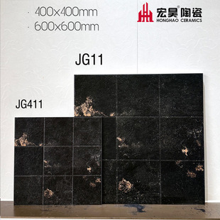 �Ōm���Rķʯ�ɴu600*600MM����Ժ��ͥԺ�u�͏d�����̨�����شu