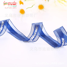 ӡˢ��logo�C�y�о�߅�W����͸������Ӣ��ӡˢ�C��logo�C�ylogo