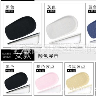 �����߲�������Ůʿ���z�[�ΰ�|��������