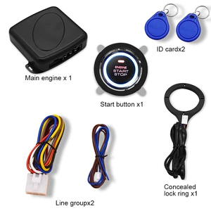 Avtomobil üçün bir toxunuşla işə salma sistemi, RFID gizli kilid, oğurluq əleyhinə cihaz