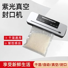 _˹ܷCʳƷbCɝСͱrCȫԄӷڙC