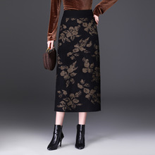 ӡ���Ӻ�ë��ȹ��������ȹŮ2025�¿���r������ͨ���@�ݰ���ȹ