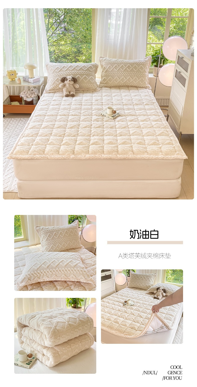 奶油白.jpg