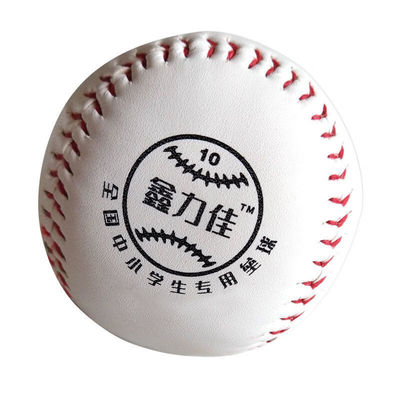 10 Baseball Softball Primary and secondary school students train examination match beginner With the ball Sporting Goods goods in stock wholesale