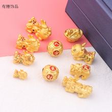 ����ϵ����Ͻ���ɳ����ؔ�����D�\��˷���ؔdiy�Ʒ�����