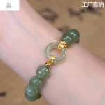 喜事临门国风和田玉平安扣手链女ins小众高级感串珠手饰一件代发