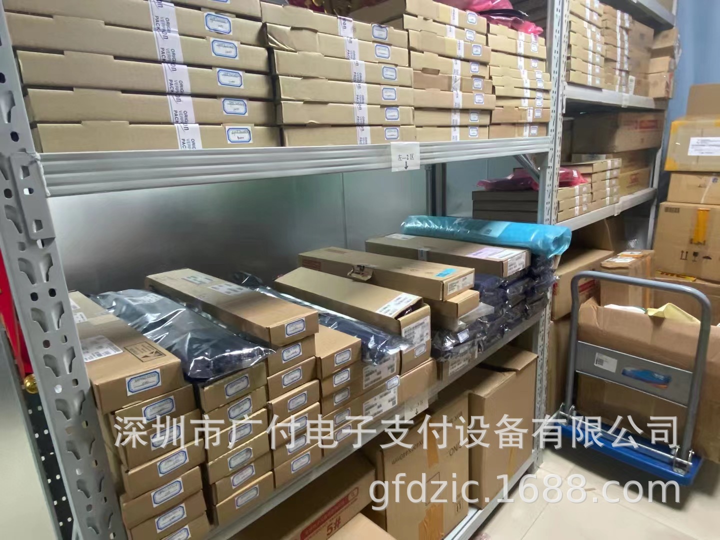 批发零售包邮原厂芯片FS32K144HAT0MLHT原装现货实价咨询改价