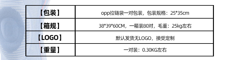 O1CN01jO2bqK1lRJtFQ64rW_!!949794815-0-cib.jpg?__r__=1682409153345