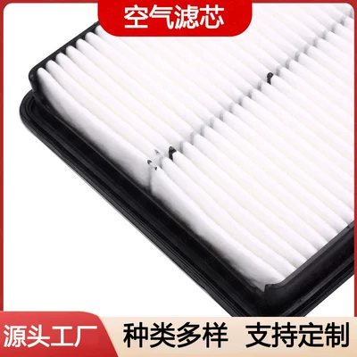 air conditioning filter, oil – Air filter