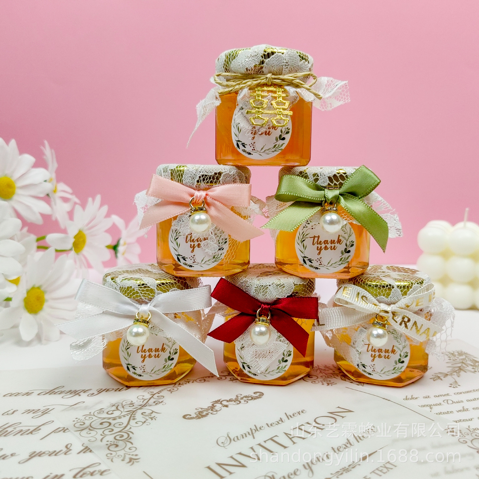 Botella de miel de bodas, regalo de mano, popularidad en línea, pequeño regalo práctico de bodas, botella de miel de encaje creativa, 50g.