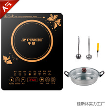 ����늴Št�������ܶ๦�ܷ�ˮʡ늴���2200w���˻��һ�w���b