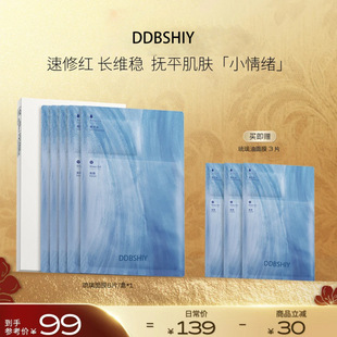 ����������������Ĥ��������Ĥ�̝������澏ˮ�ͯB��ˮ���aˮ��