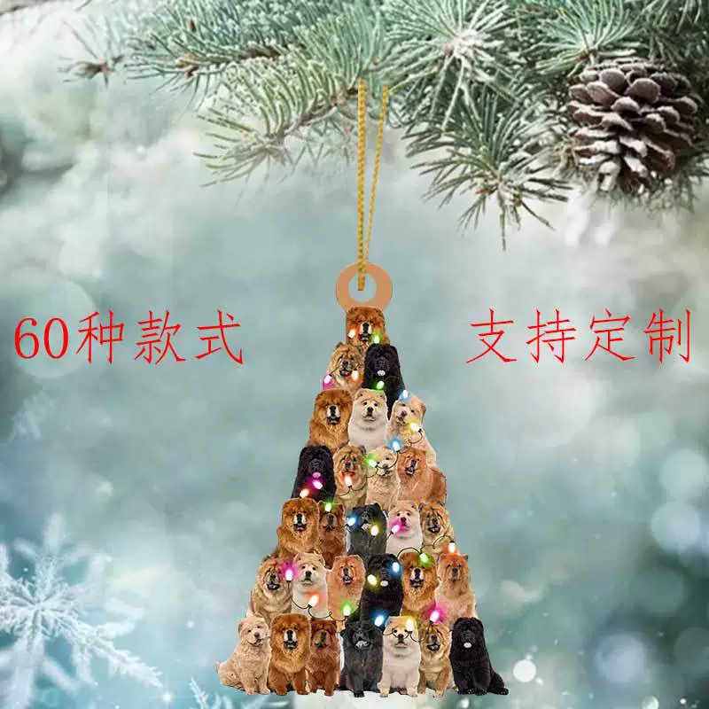 Amazon трансграничное новое украшение для рождественской елки кошка и собака автомобиль зеркало заднего вида подвесное Рождественское украшение акриловый кулон