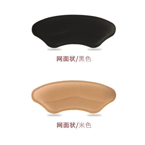 Heel stickers, anti-falling artifact, anti-wear, high-heeled shoes stickers, heel stickers, half-size pads, women's shoe size adjustment, shoe size change