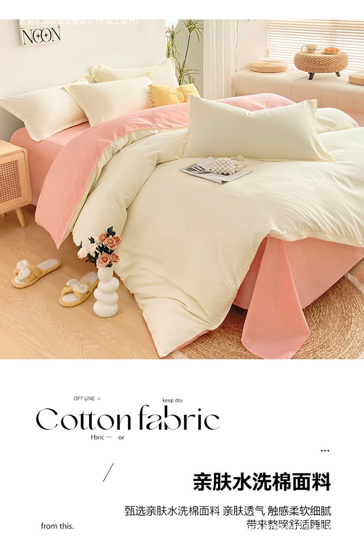 ff147363-65ba-4c06-8dab-09a13c54a03b.jpe